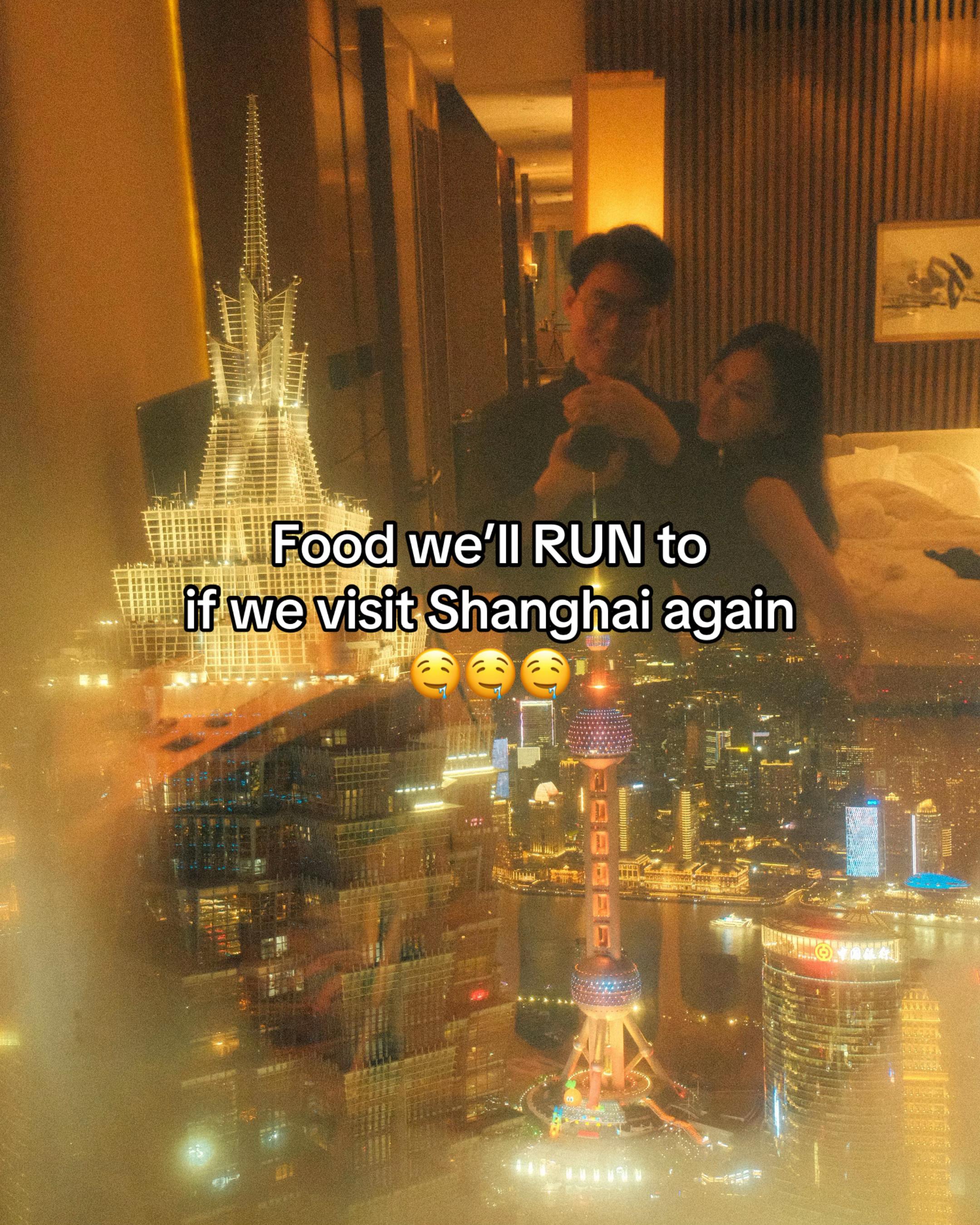 juliuschristine, Park Hyatt Shanghai