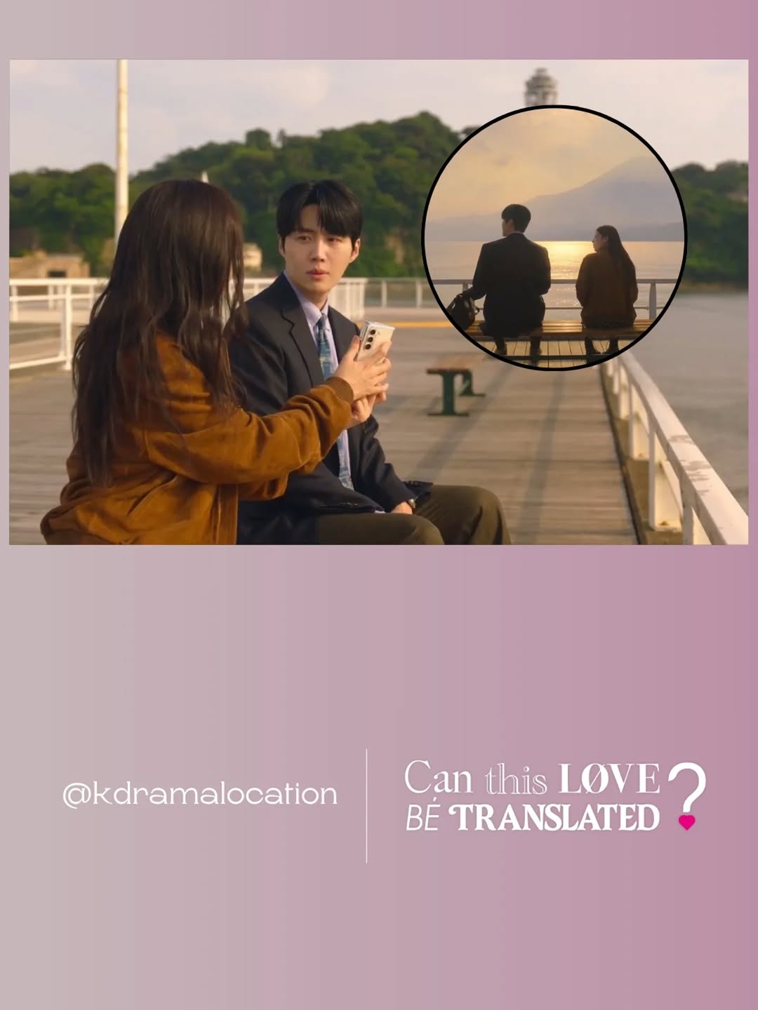 Fei 🇮🇩🇰🇷 | Kdrama Filming Locations, 片瀬漁港白灯台