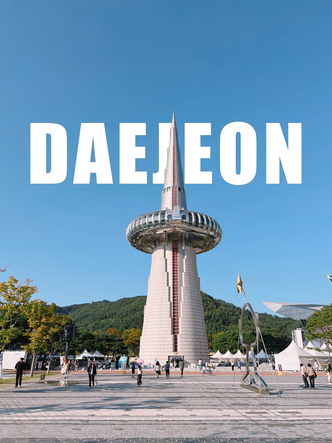 Korea Street Views, Expo Bridge