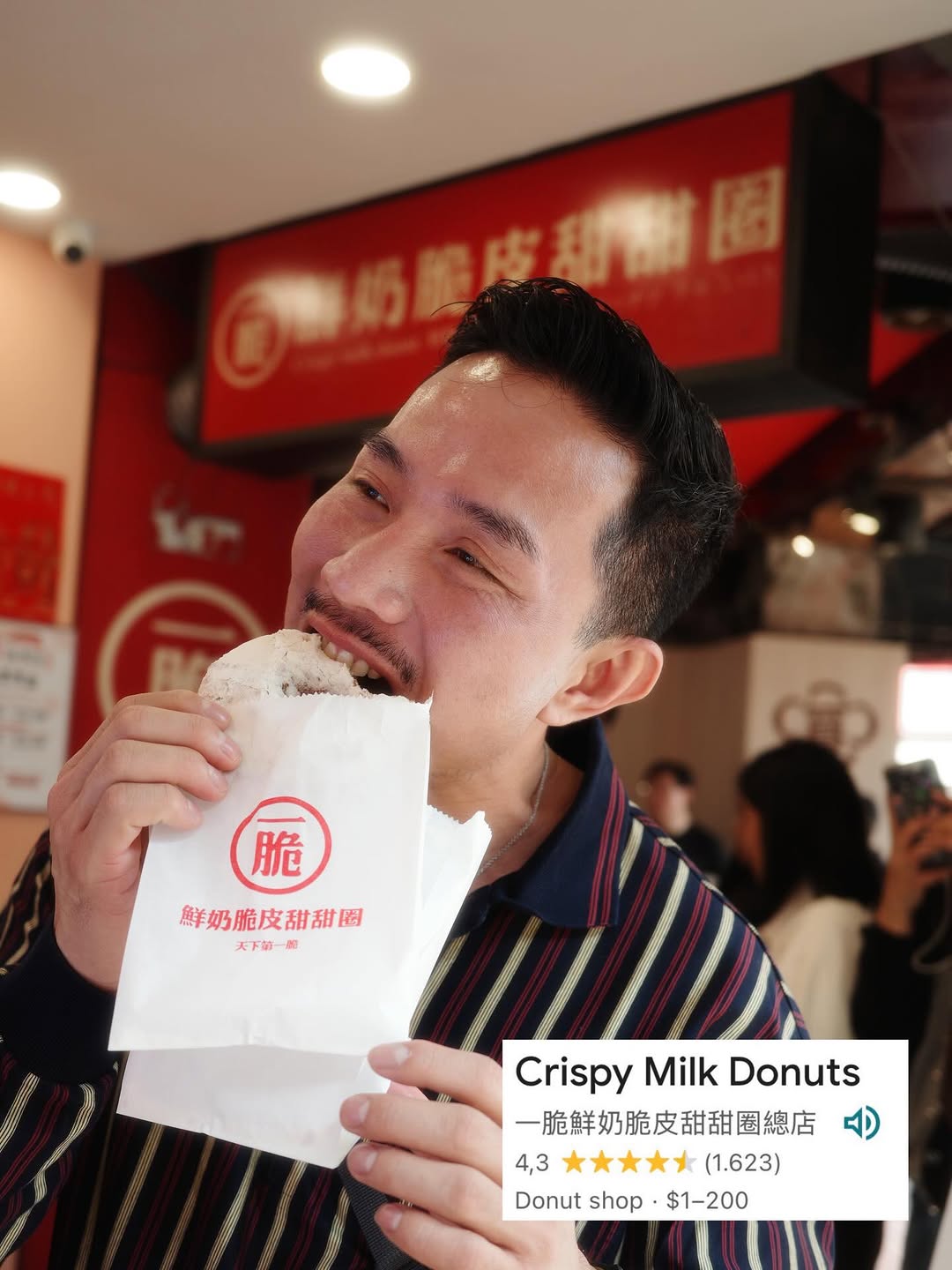 Traveller & Lifestyle, Ningxia Night Market