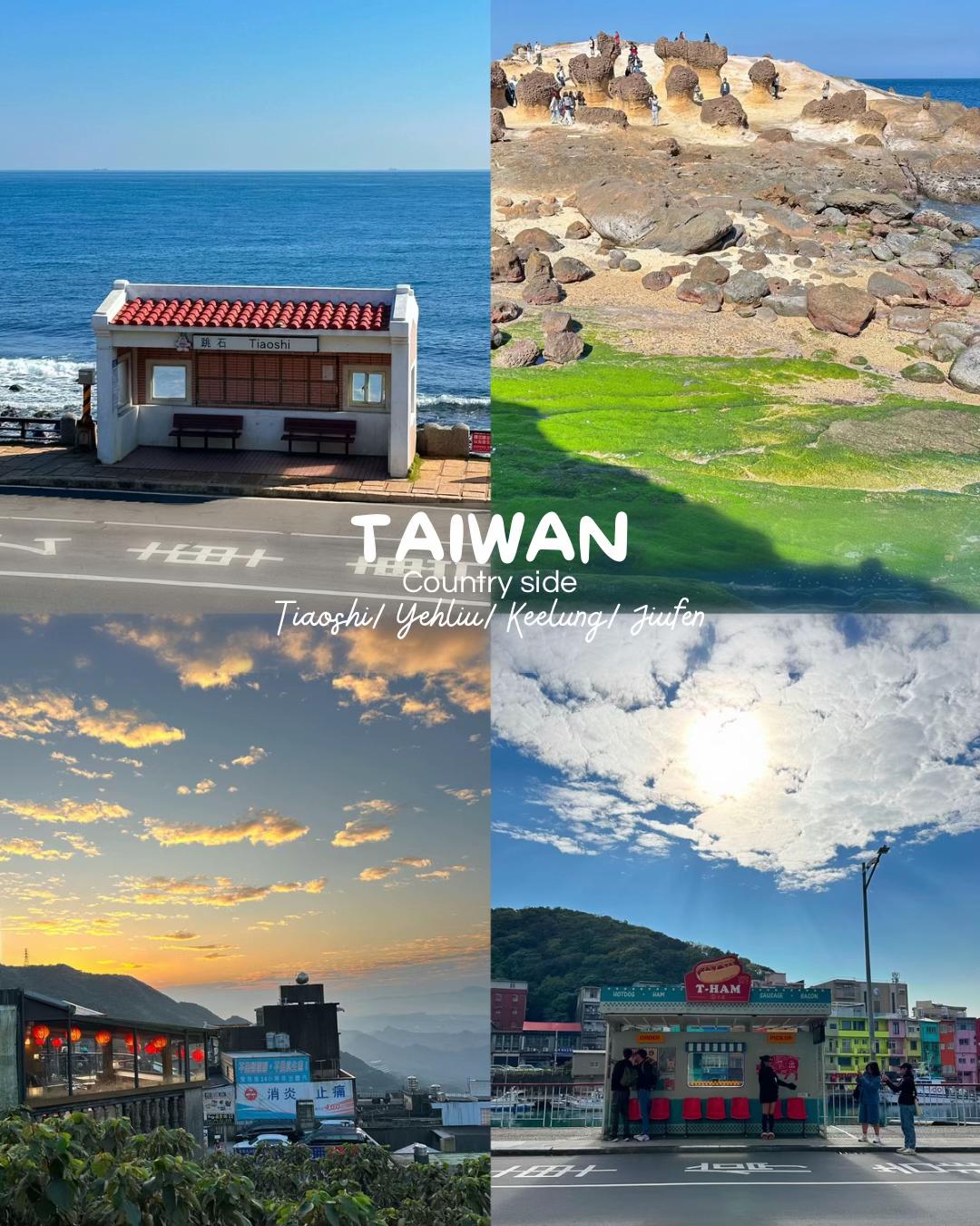 Eboyfriends, Yehliu Geopark