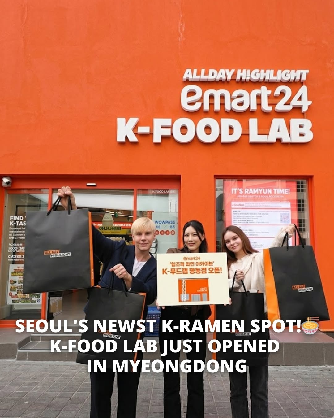 FELAVU MagazineㅣSeoul Korea, Myeong-dong