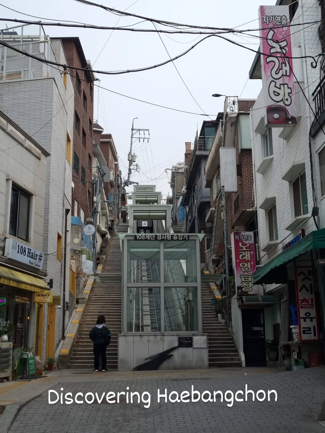 Jae One Han - Korean Tour Guide, Yongsan Haebangchon Village