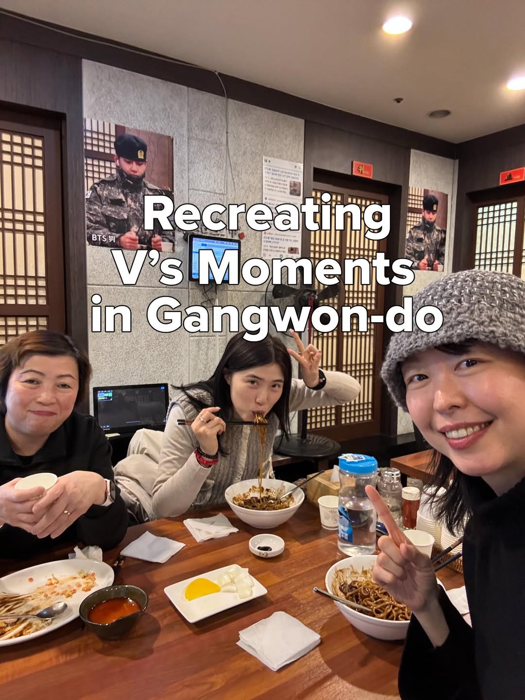 Angoo | Korea Tour Guide, Sokcho-si