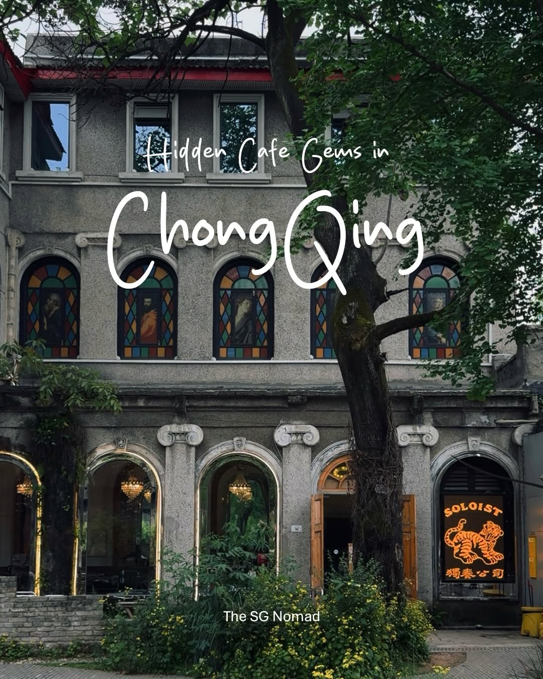 Travel | Food | Lifestyle | Skincare, Xinyue Liya Italian Restaurant