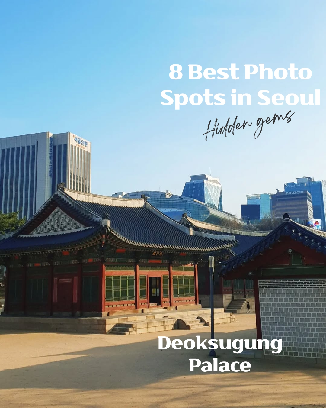Han the Tour Guide, DDP │ Dongdaemun Design Plaza
