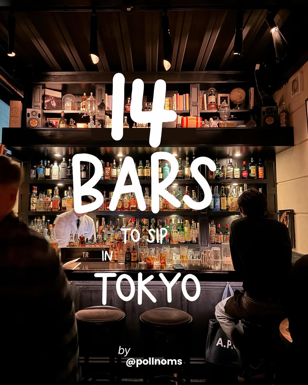 𝙥𝙤𝙡𝙡𝙣𝙤𝙢𝙨  | HK food, travel & lifestyle, Omoide Yokocho