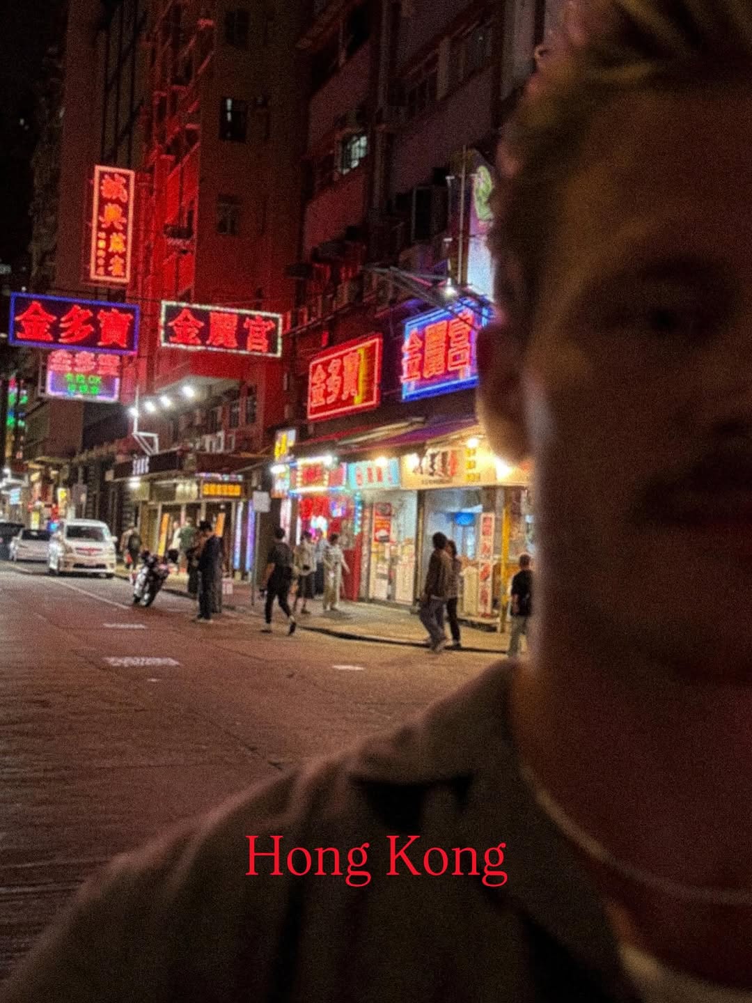 Jakub, Lan Fong Yuen