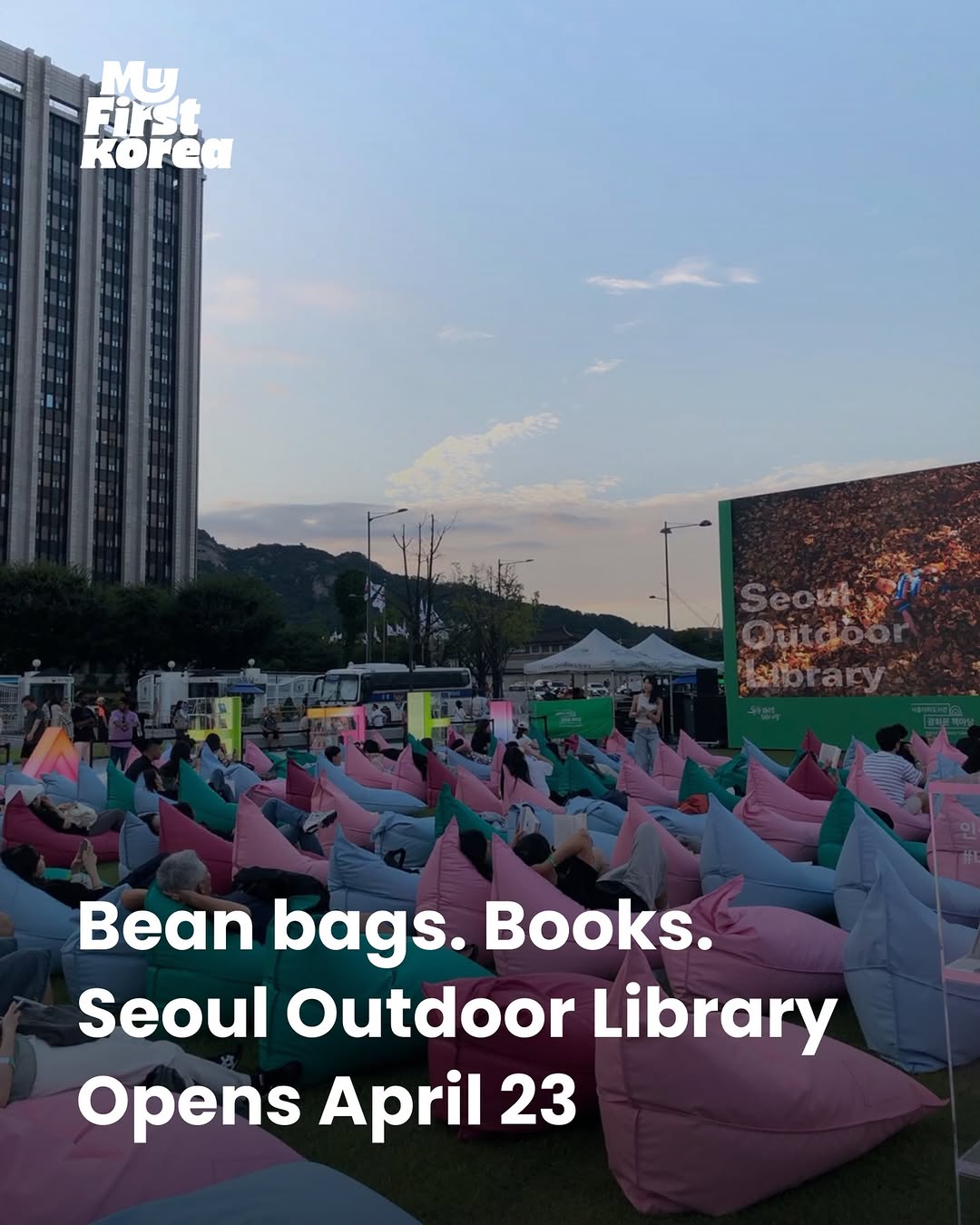 MyFirstKorea, Cheonggyecheon