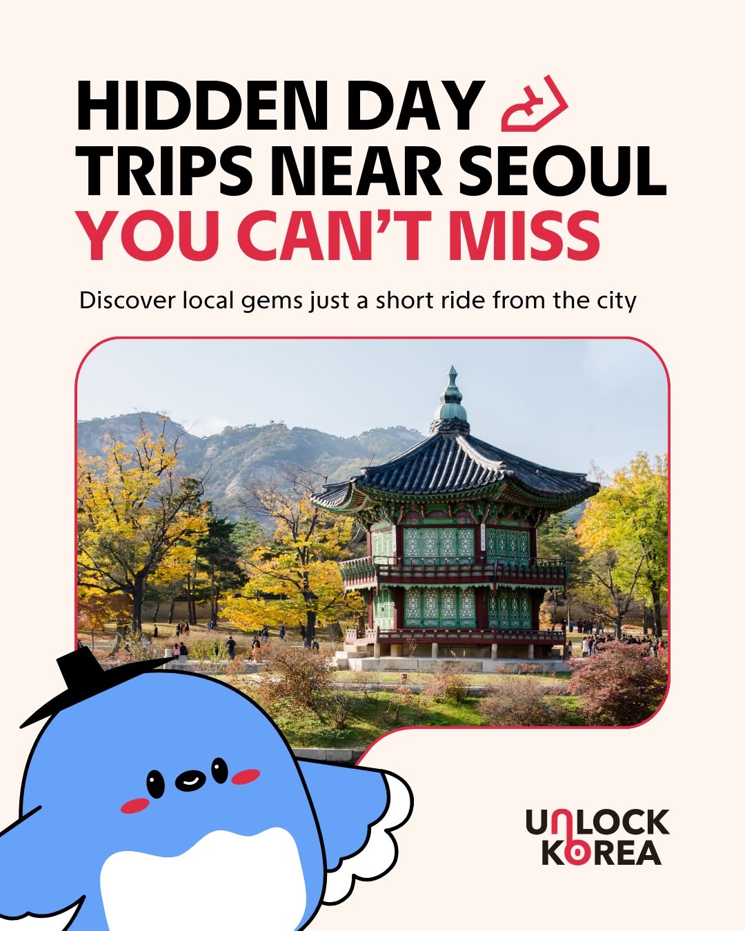 Unlock Korea, Suwon Hwaseong Fortress