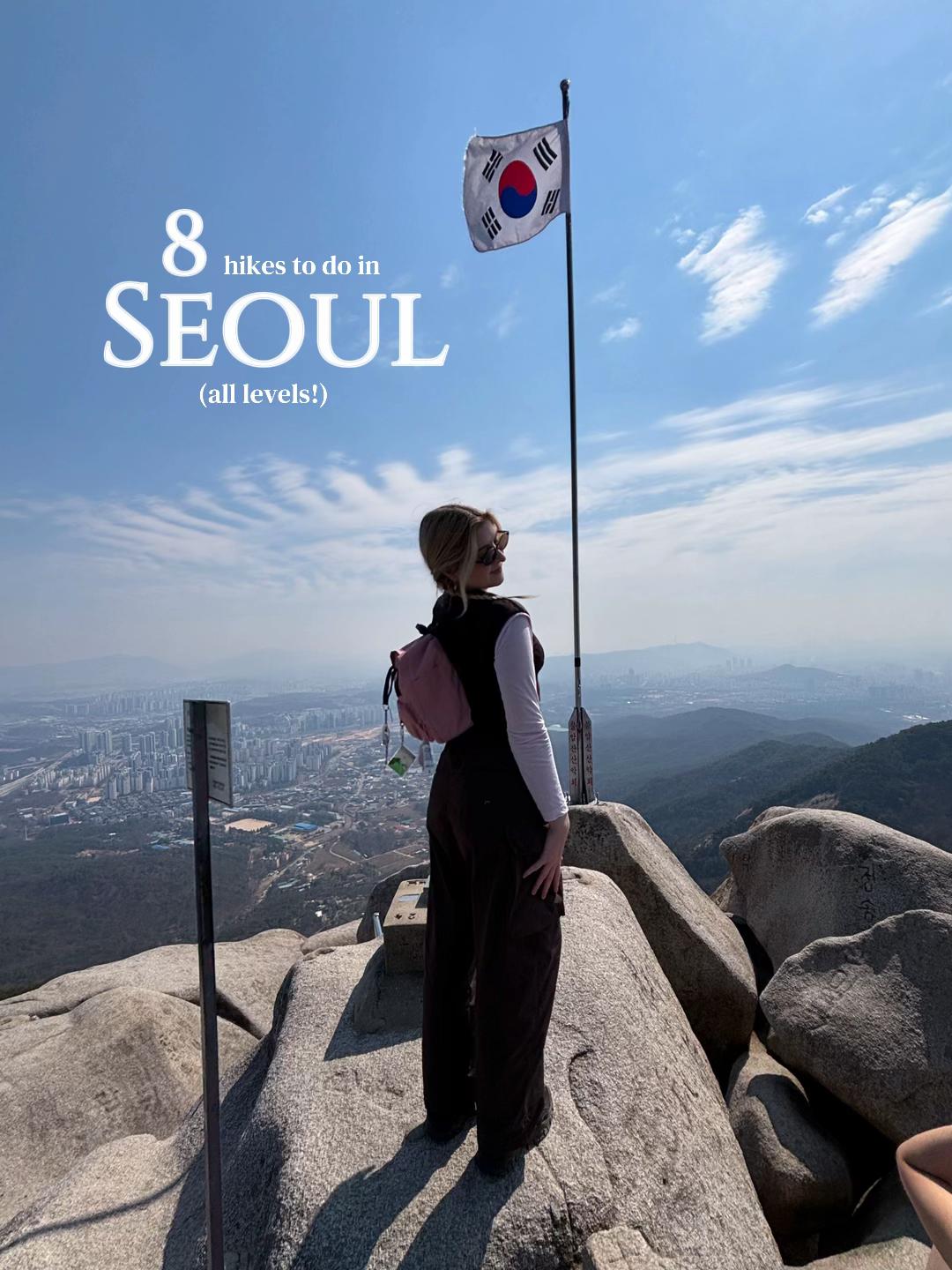 ✩⋆Holly⋆✧, Eungbongsan (Seoul)