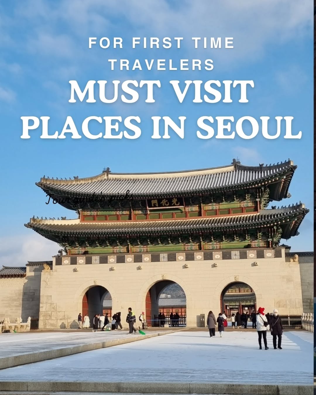 Jae One Han - Korean Tour Guide, Gyeongbokgung Palace