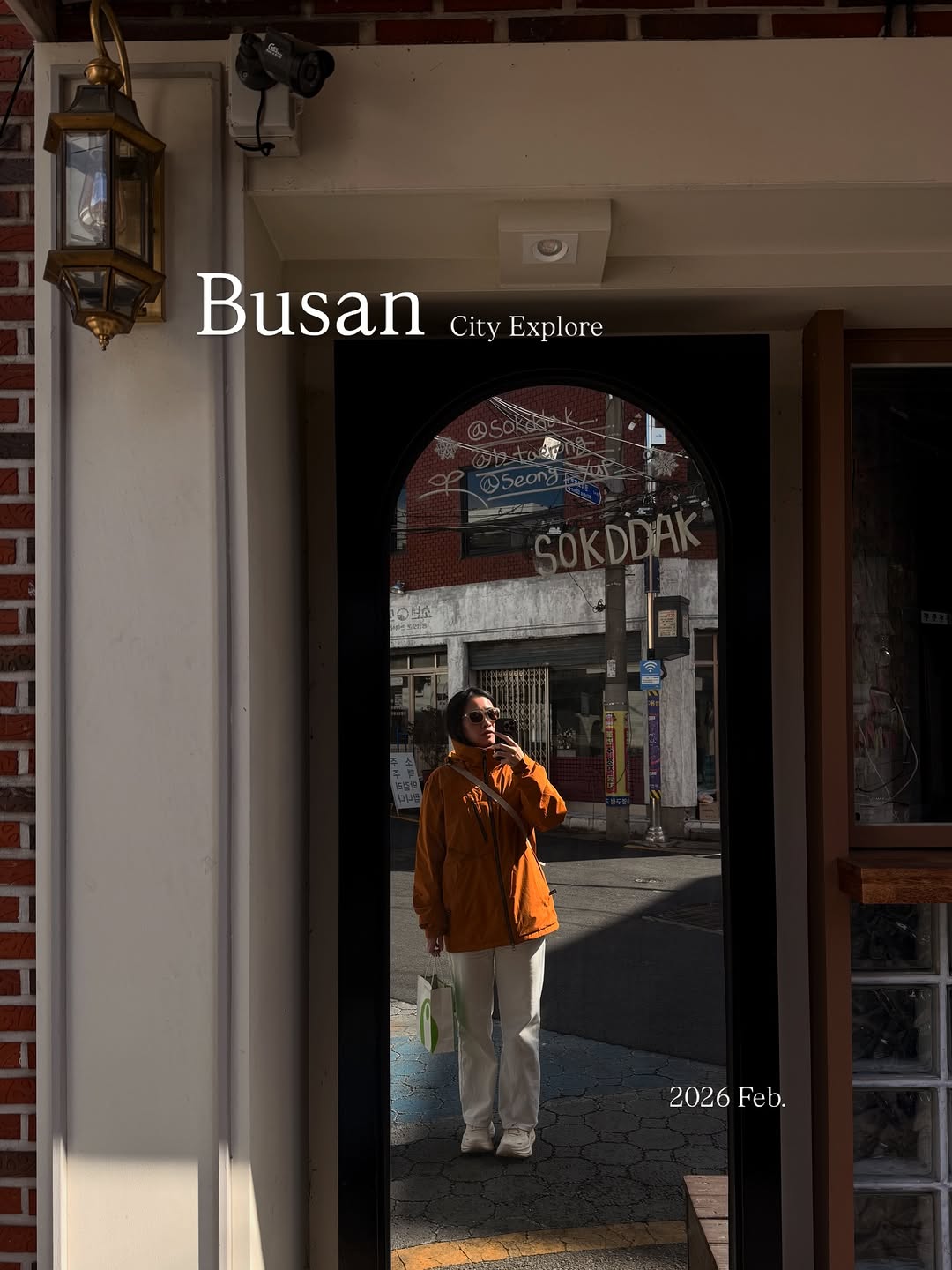 百安安 ᴘᴀɪᴀɴᴀɴ, Gamcheon Culture Village, Busan