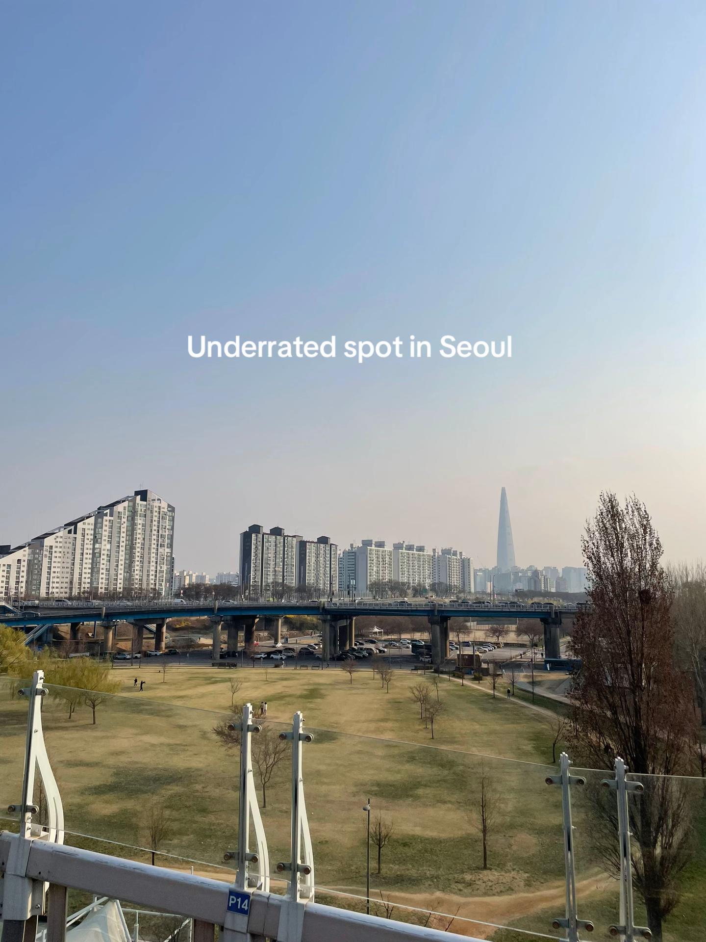 xoanaïs, LOTTE WORLD TOWER