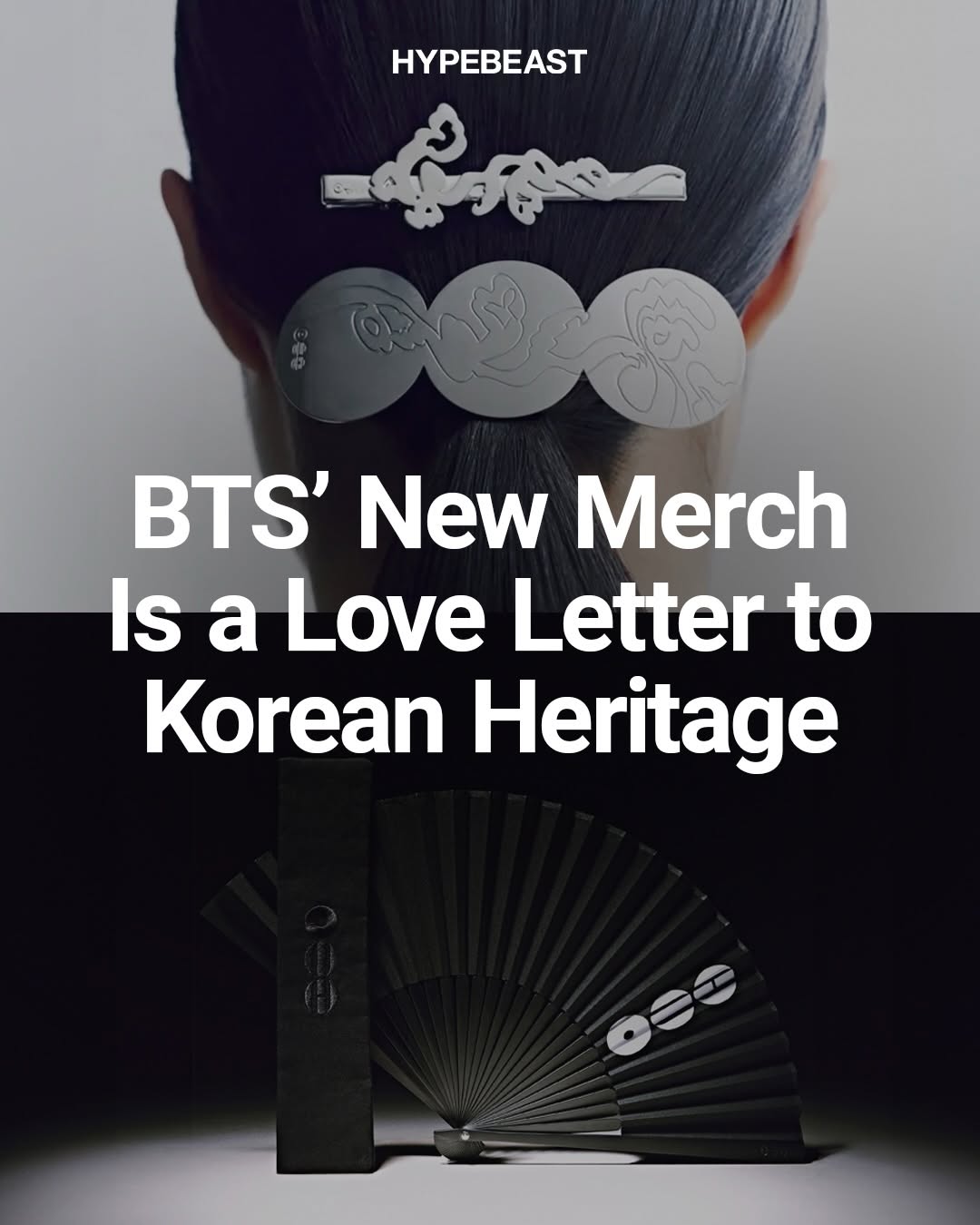 HYPEBEAST, National Museum of Korea