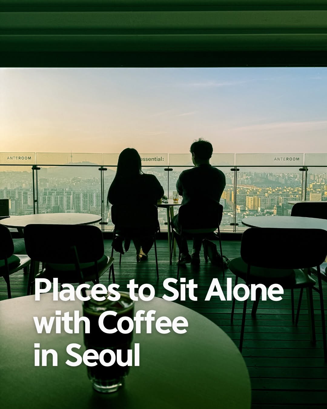 HIDDEN LOOK SEOUL, Hotel Anteroom Seoul