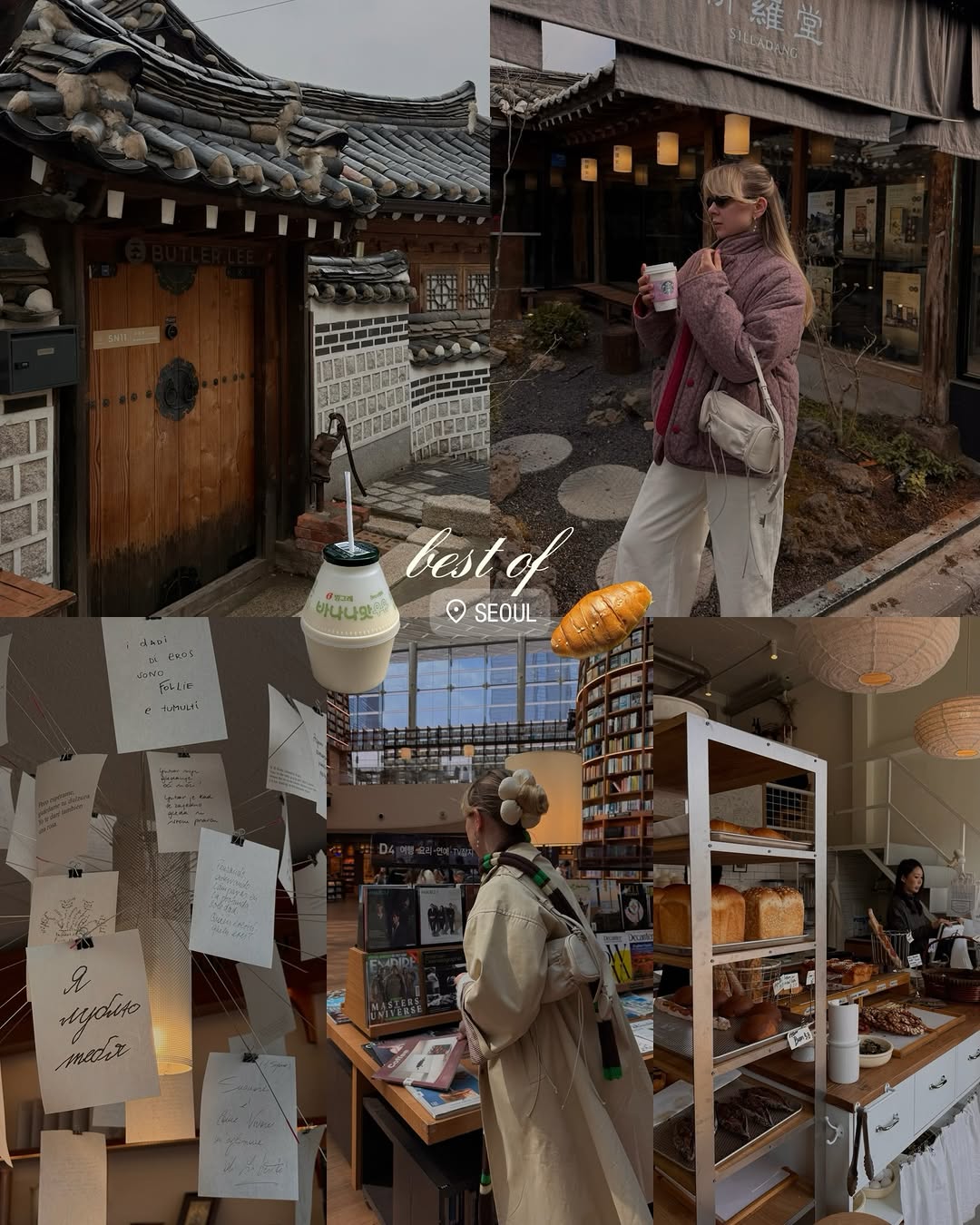 Nika | lifestyle & UGC-контент, Gyeongbokgung Palace