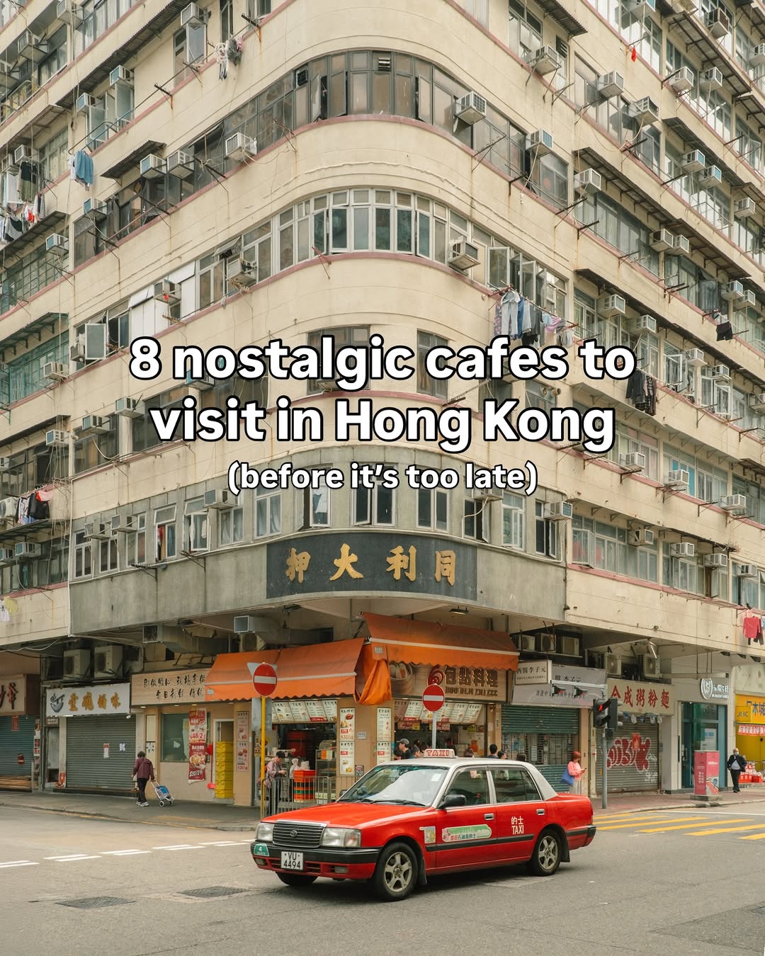 Victor Cheng, Cheung Hing Coffee Shop