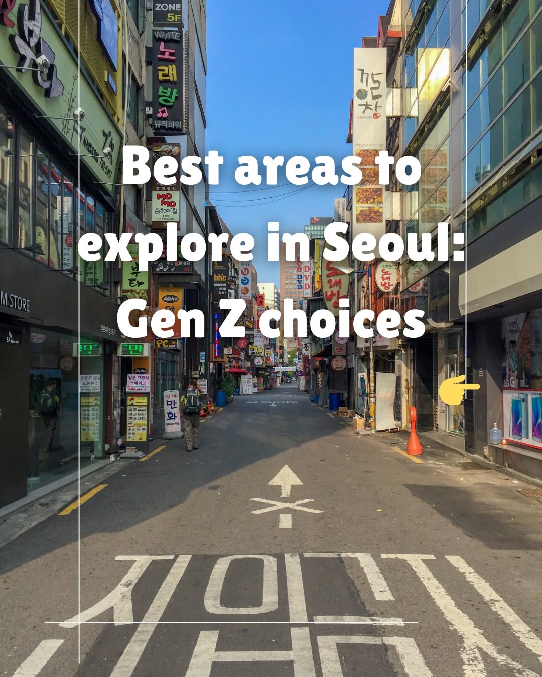 Korea Travel Guide 🇰🇷, Seoul