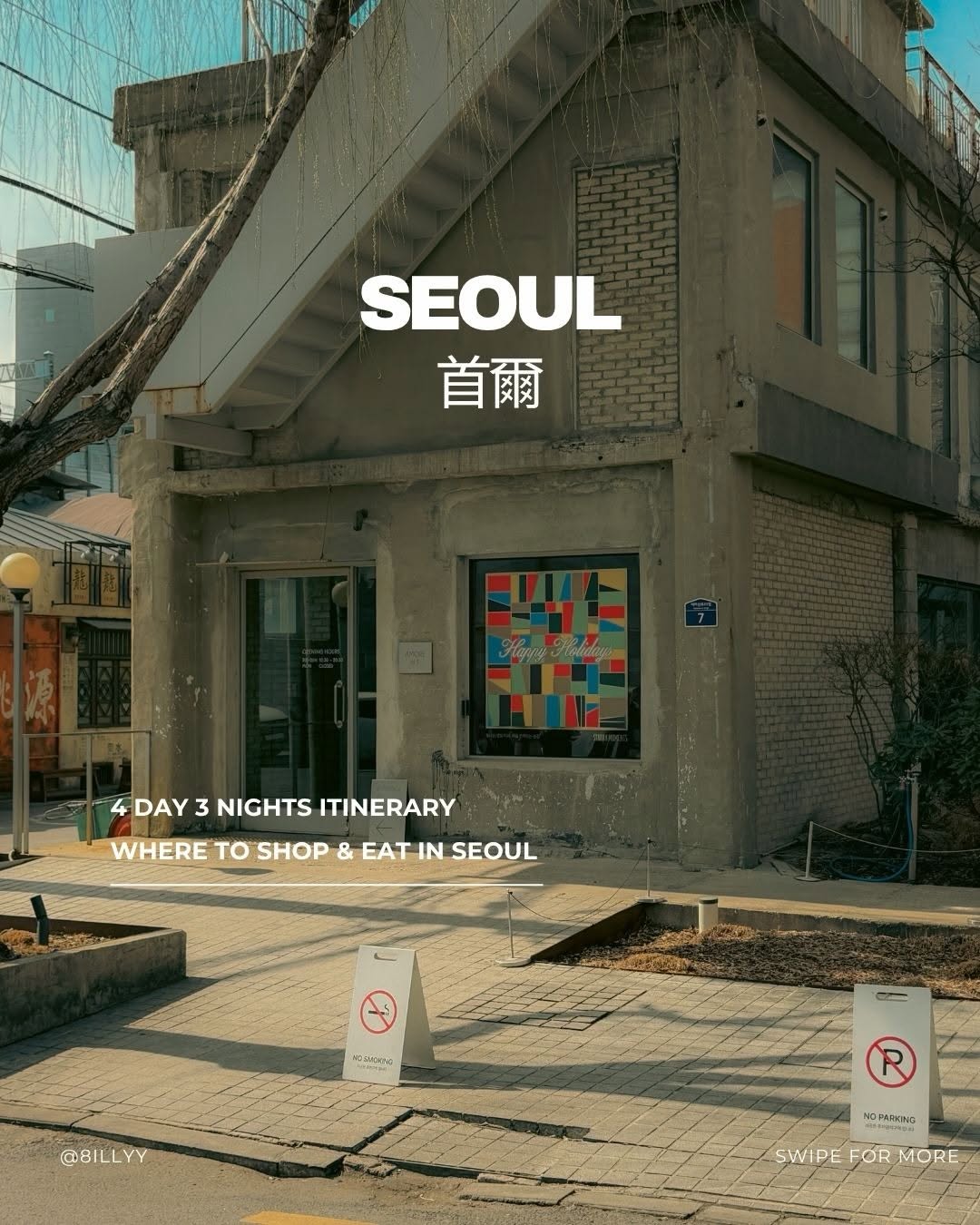 Billy 🇭🇰, CU Ramyun Library