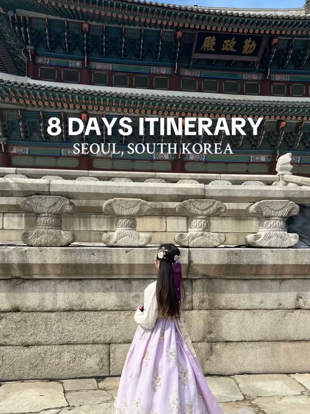 ParkJunBeautyLab MyeongDong, Gyeongbokgung Palace