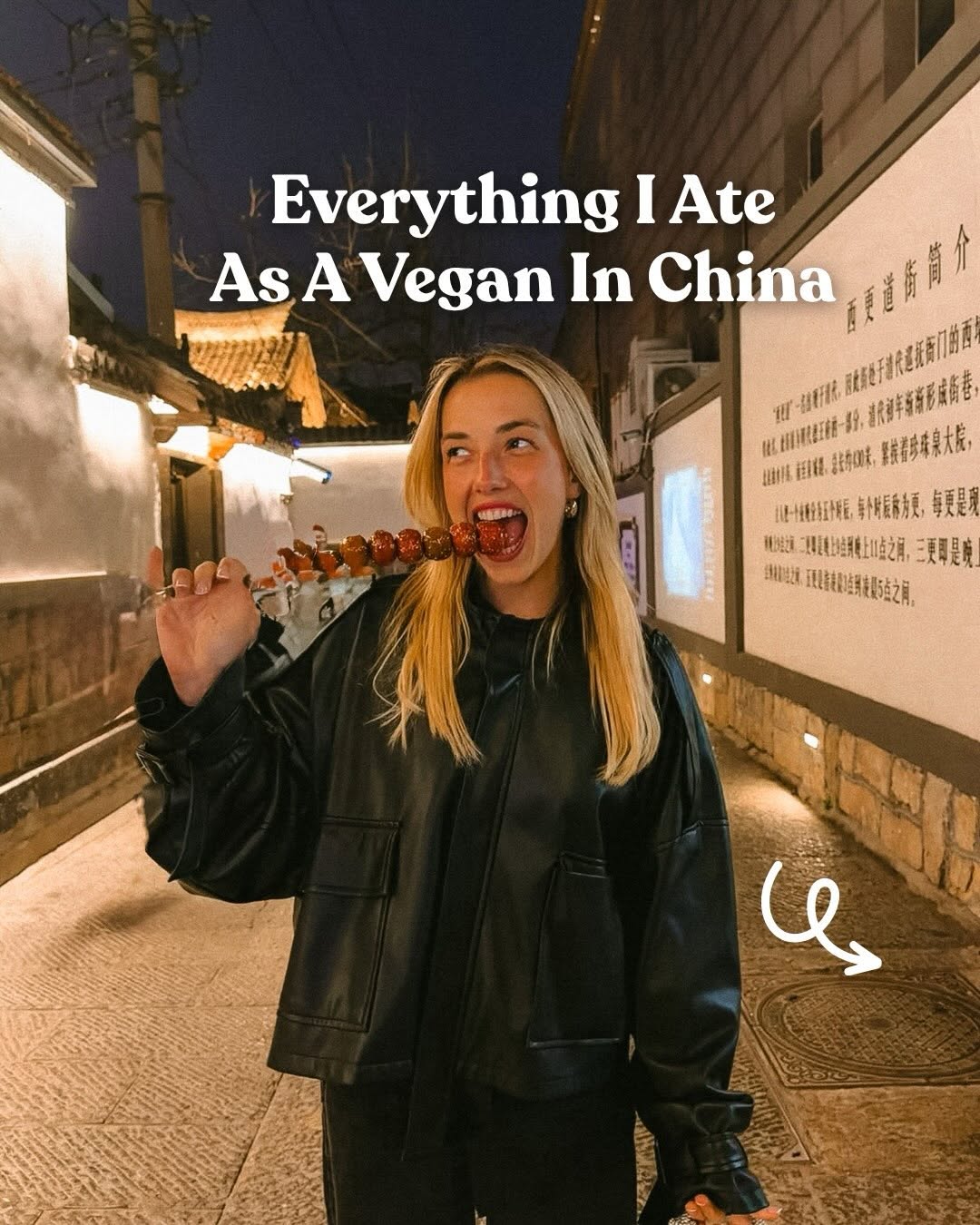Melbourne Vegan Guide, 海底捞