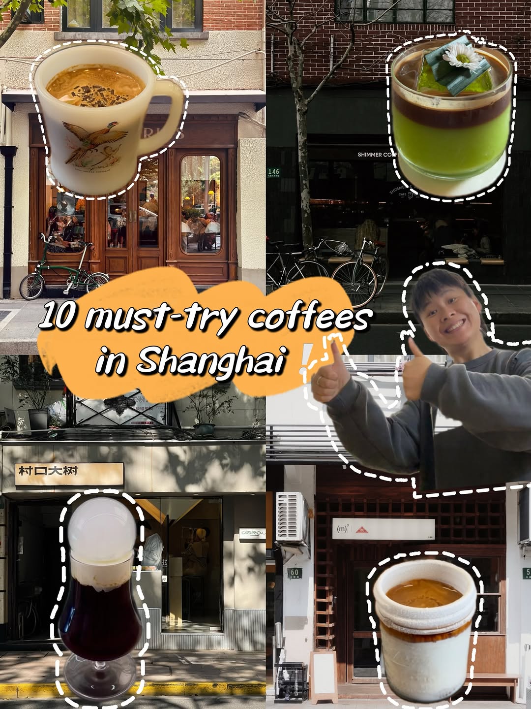 SenseChangeTravel, Conrad Shanghai