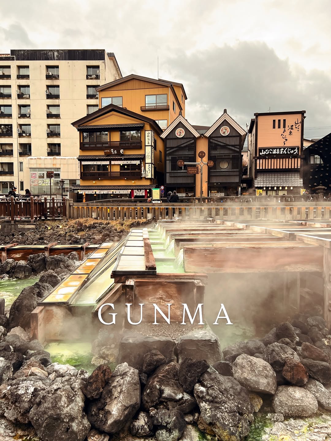 Japan Street Views, Kusatsu Onsen