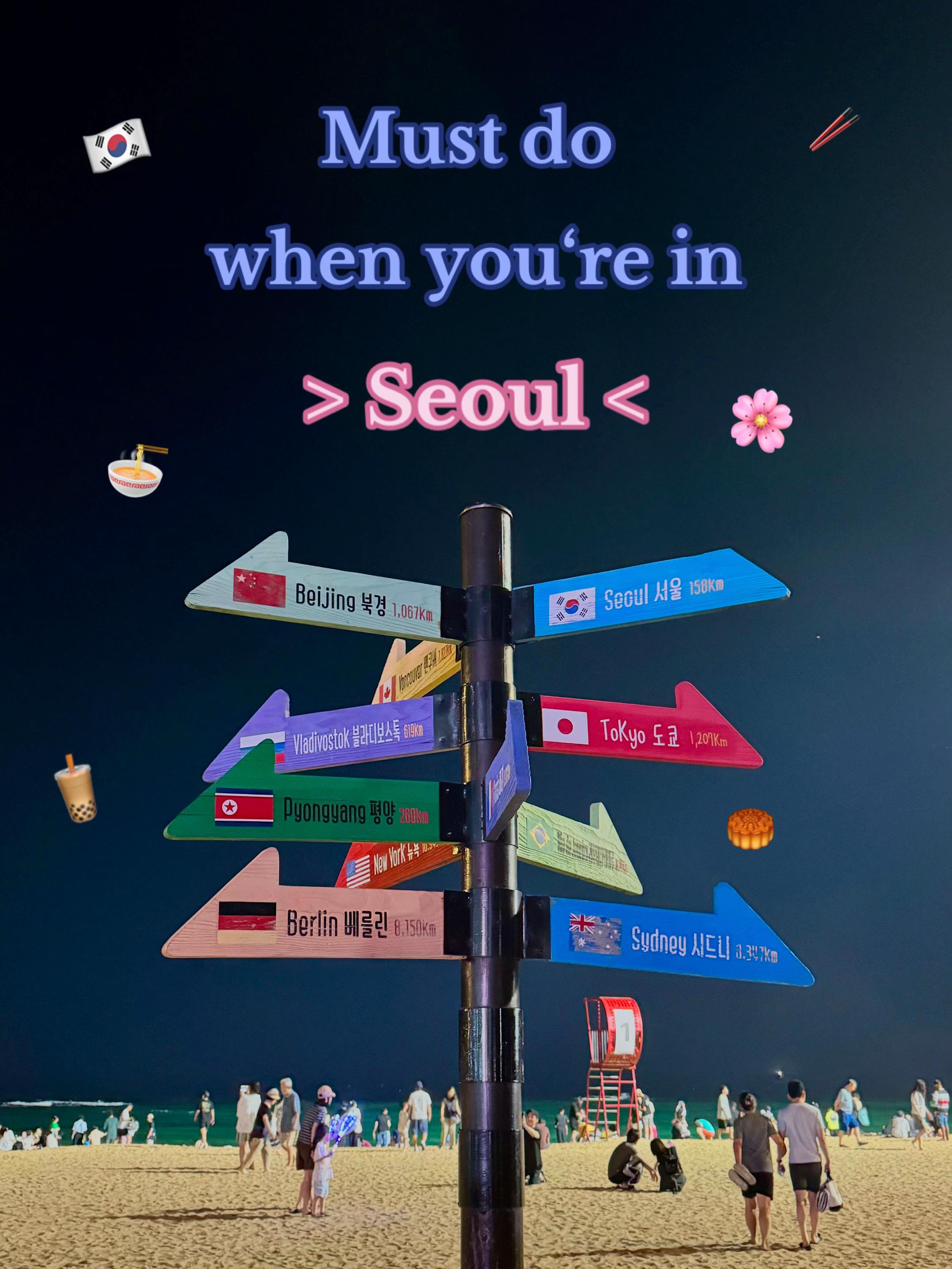 Victoria 🦦, Gyeongbokgung Palace