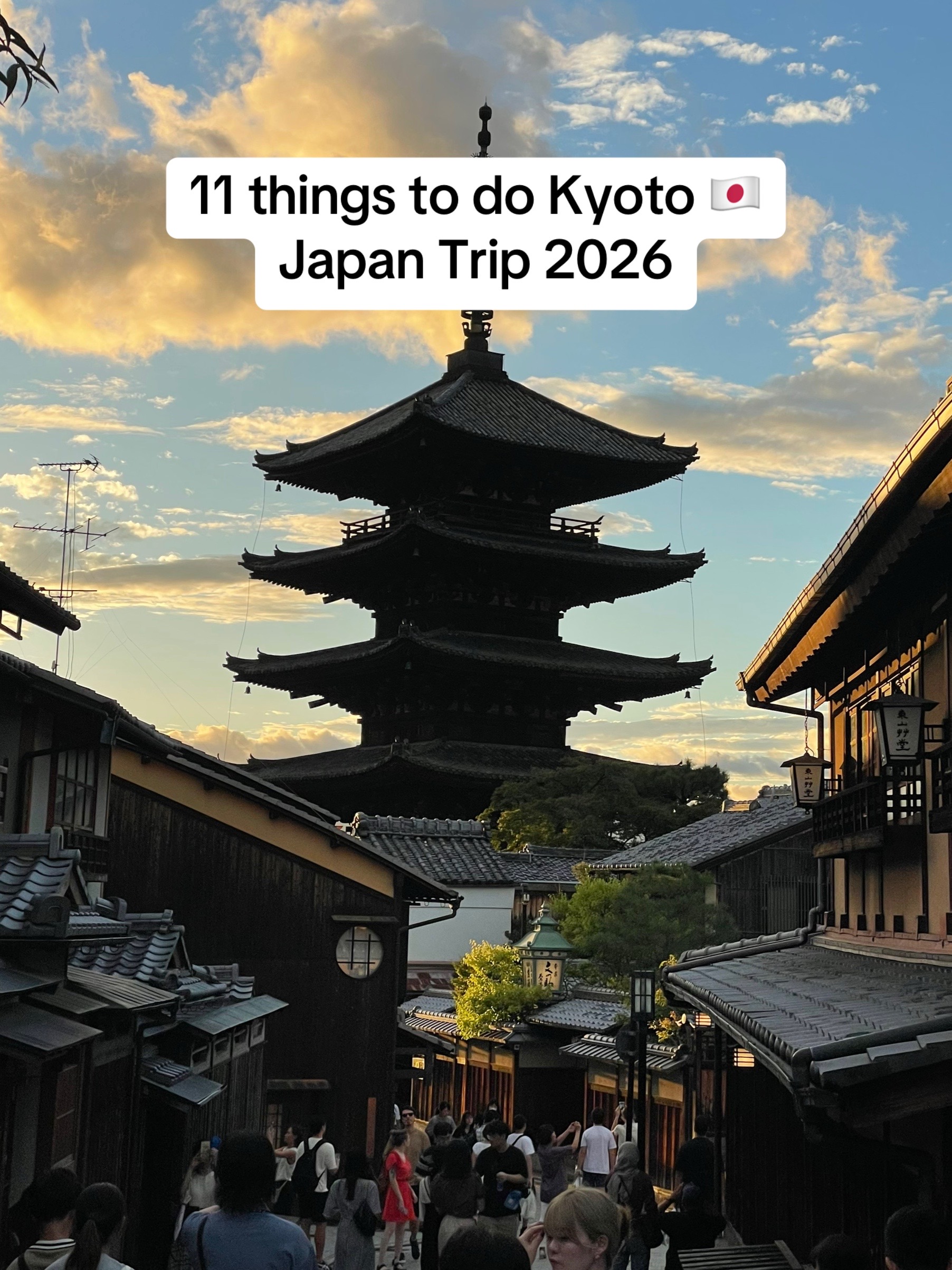 JPN travels, Hokan-ji
