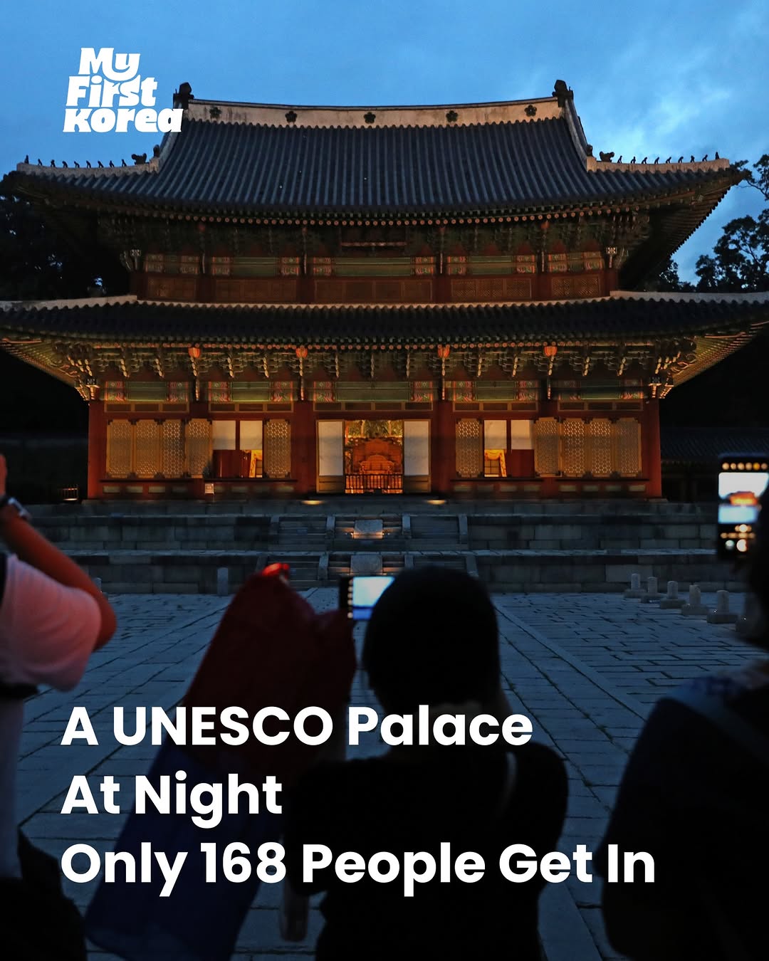 MyFirstKorea, Changdeokgung