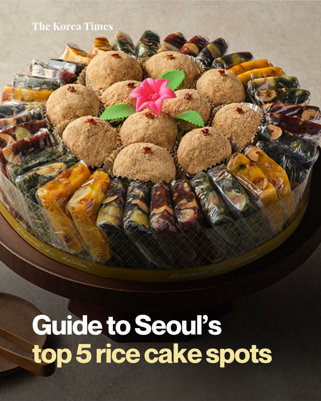 The Korea Times, 경기떡집