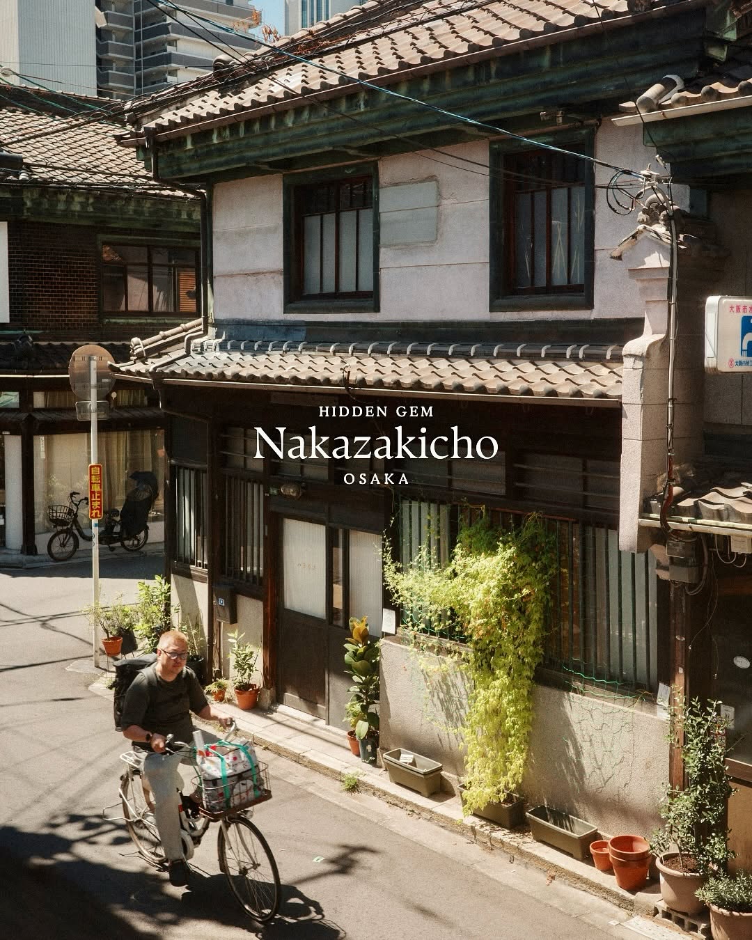 Ming Han | Malaysia 🇲🇾 Travel • Content Creator, neel nakazakicho