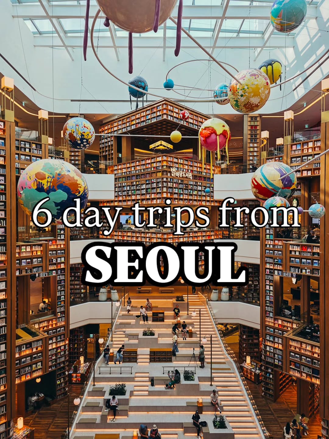 Helena | UK Travel Blogger, Starfield Library