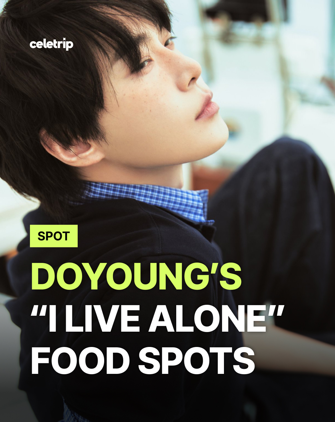 CELETRIP MAG | KPOP NEWS, Nanumi Tteokbokki