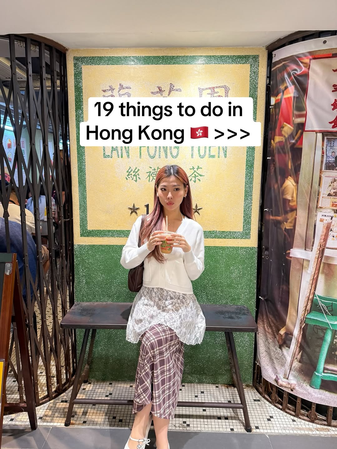 Vanessa Chia, Hong Kong Disneyland