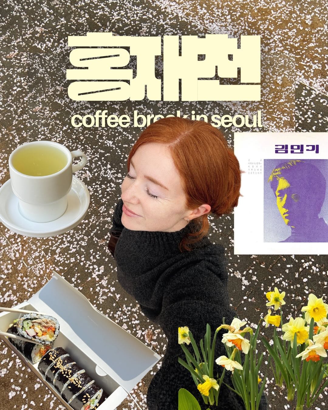 cari, The Hyundai Seoul