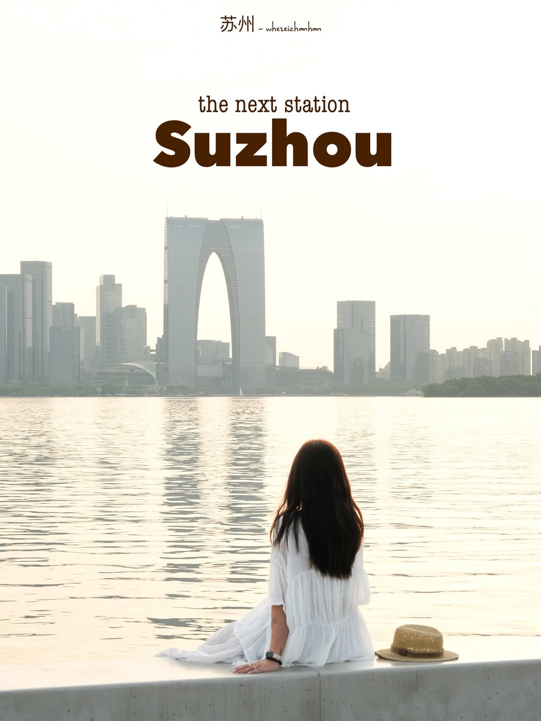 Hạnh Hạnh, Suzhou Culture and Arts Centre