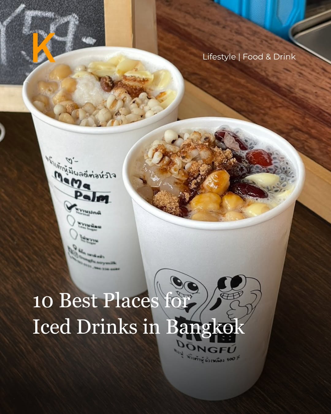 Koktail Thailand, Arteasia Desserts & Cafe