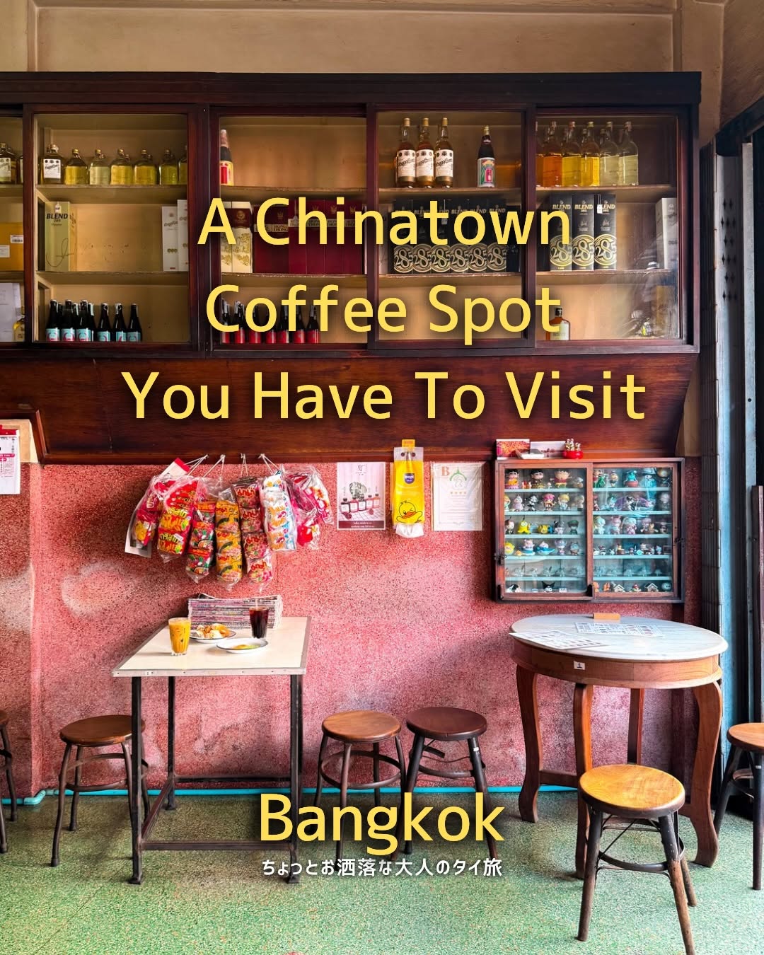 Thai Edit🇹🇭Good Eats & Places, Chinatown Bangkok