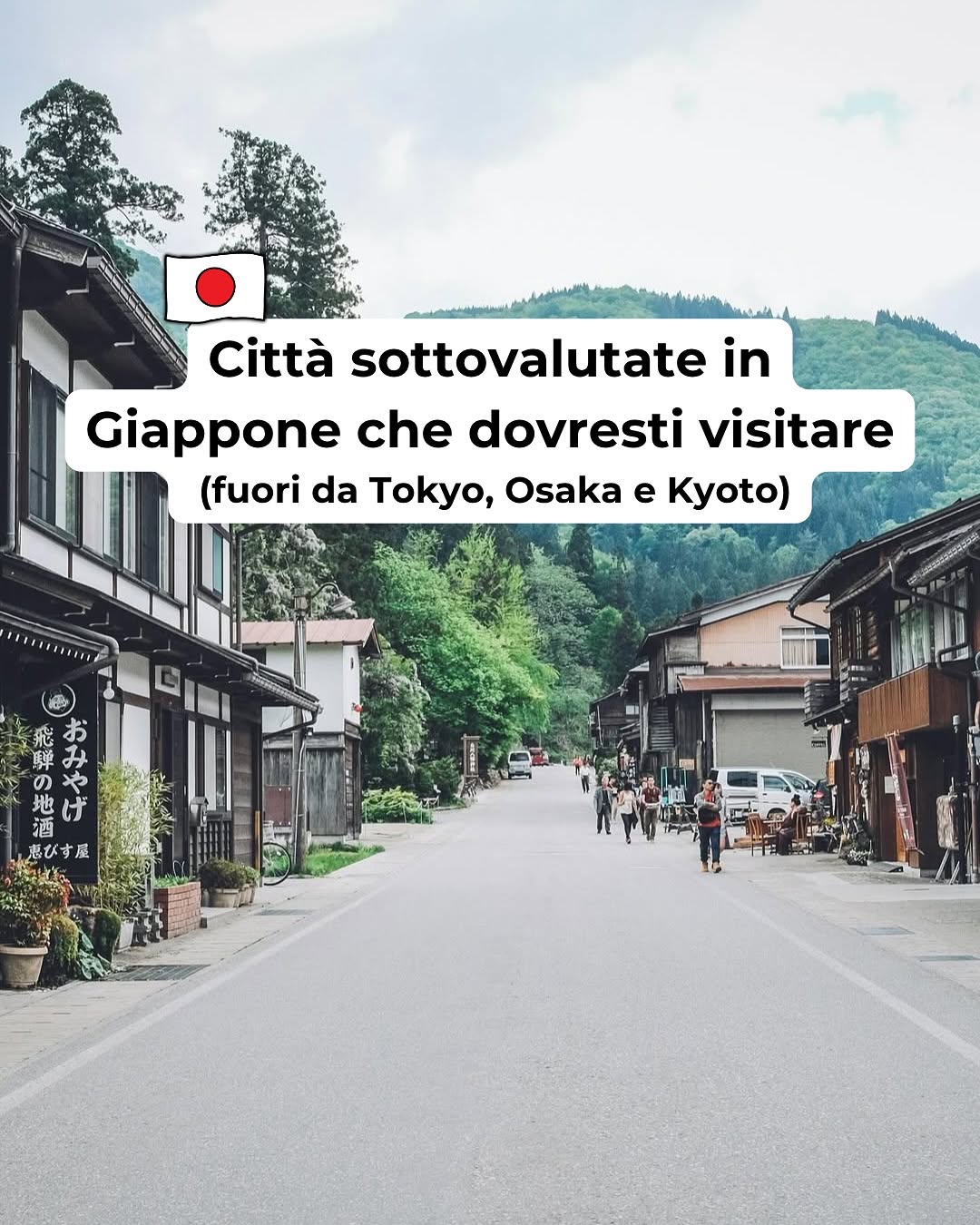 Elena Giappone - Consulente Viaggio 🇯🇵, Funaya