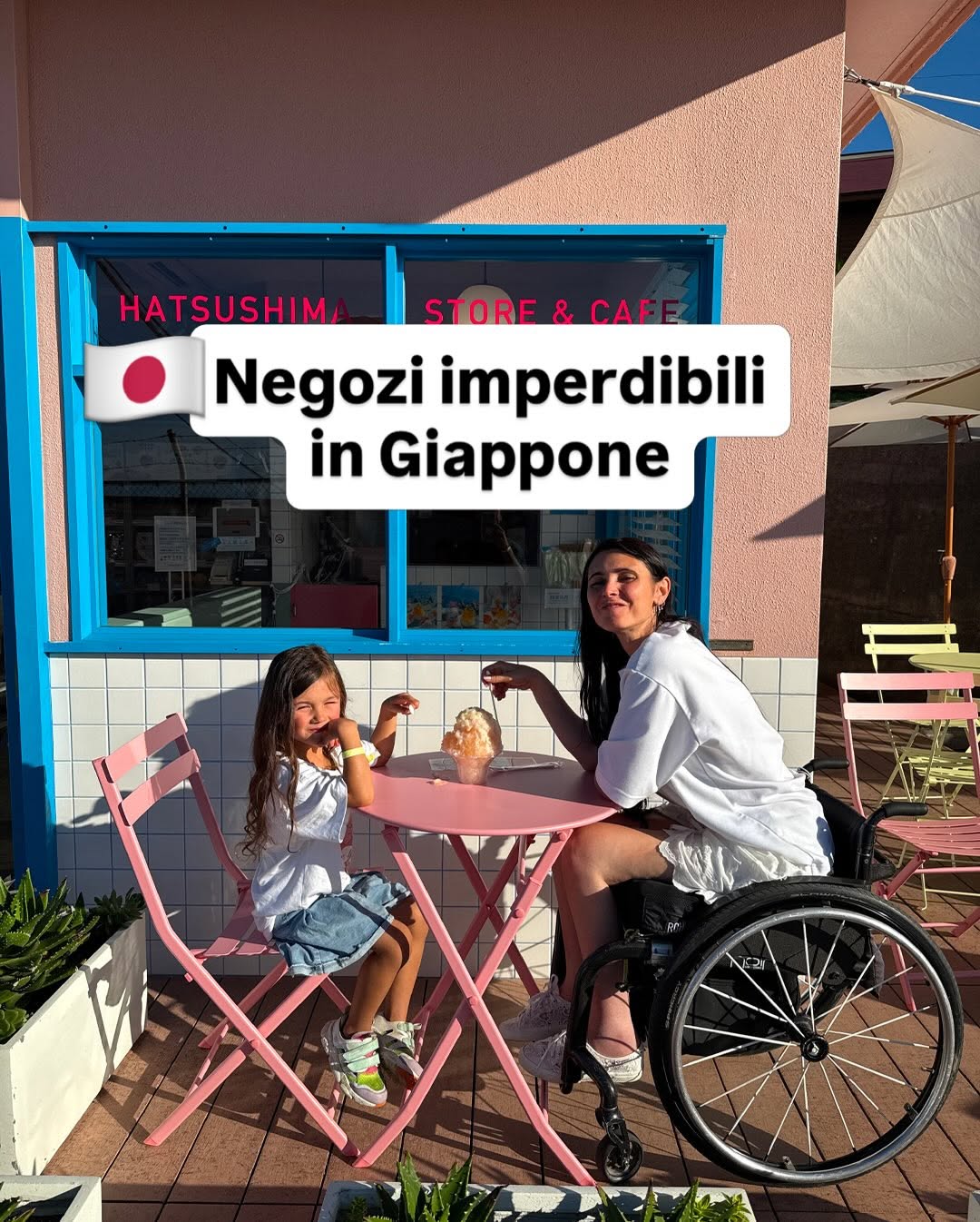 Giulia & Andrea, MEGA Don Quijote