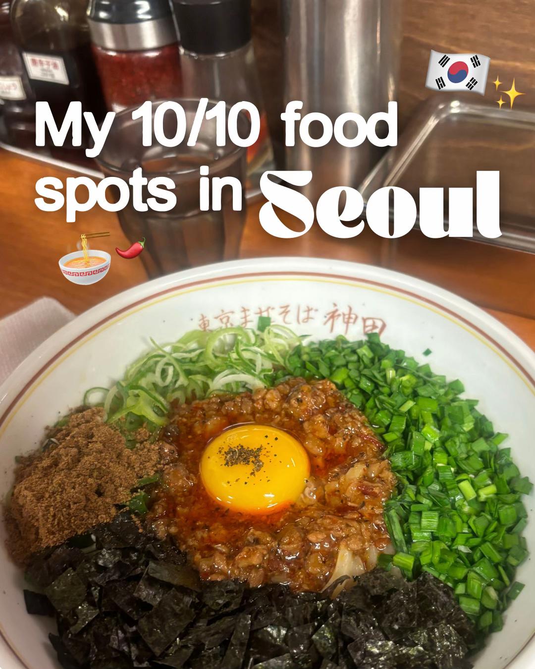 Notes from lou 🍓💌, Gyeongbokgung Palace