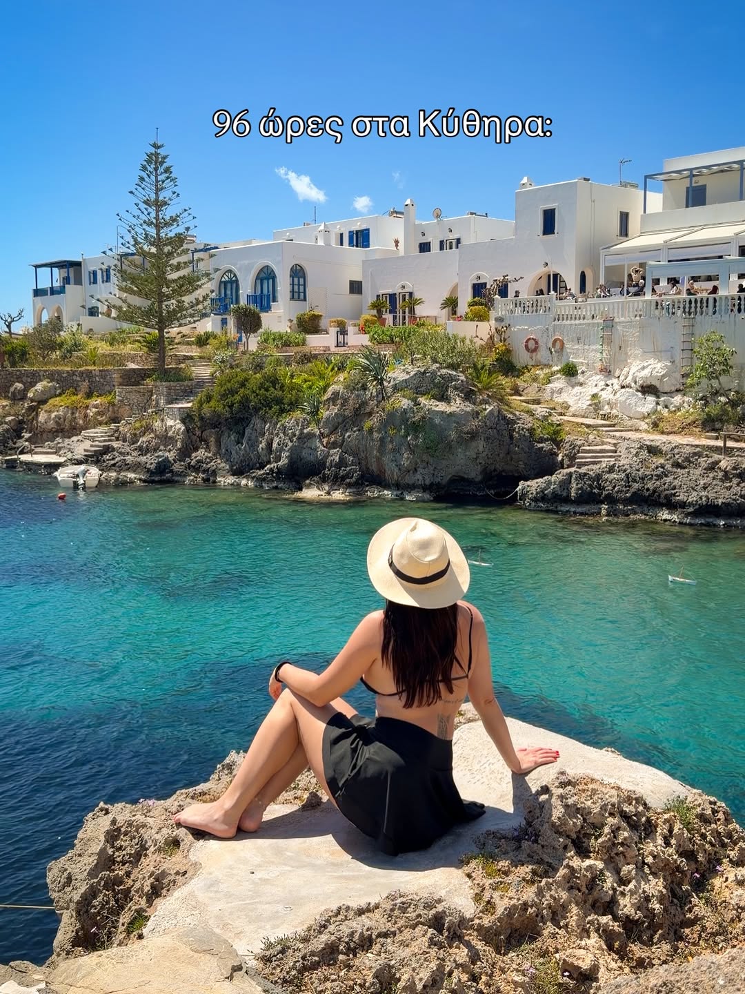 ioulia kallia, Avlemonas