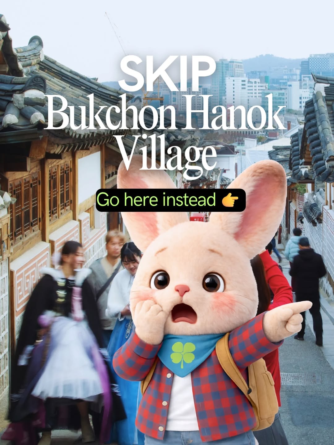 SSOLUCK 쏠럭, Bukchon Hanok Village