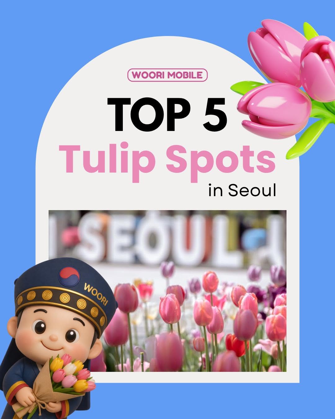 WOORI MOBILE, Seoul Grand Park