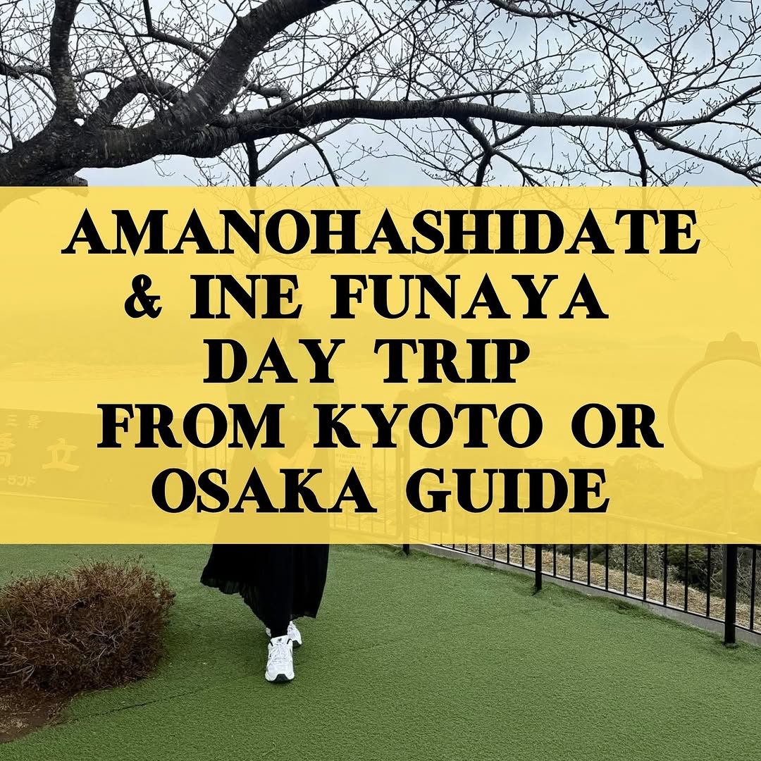 Wander in Japan 🇯🇵⛩️, Funaya