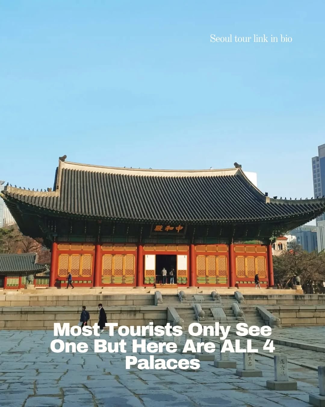 Jae One Han - Korean Tour Guide, Gyeongbokgung Palace