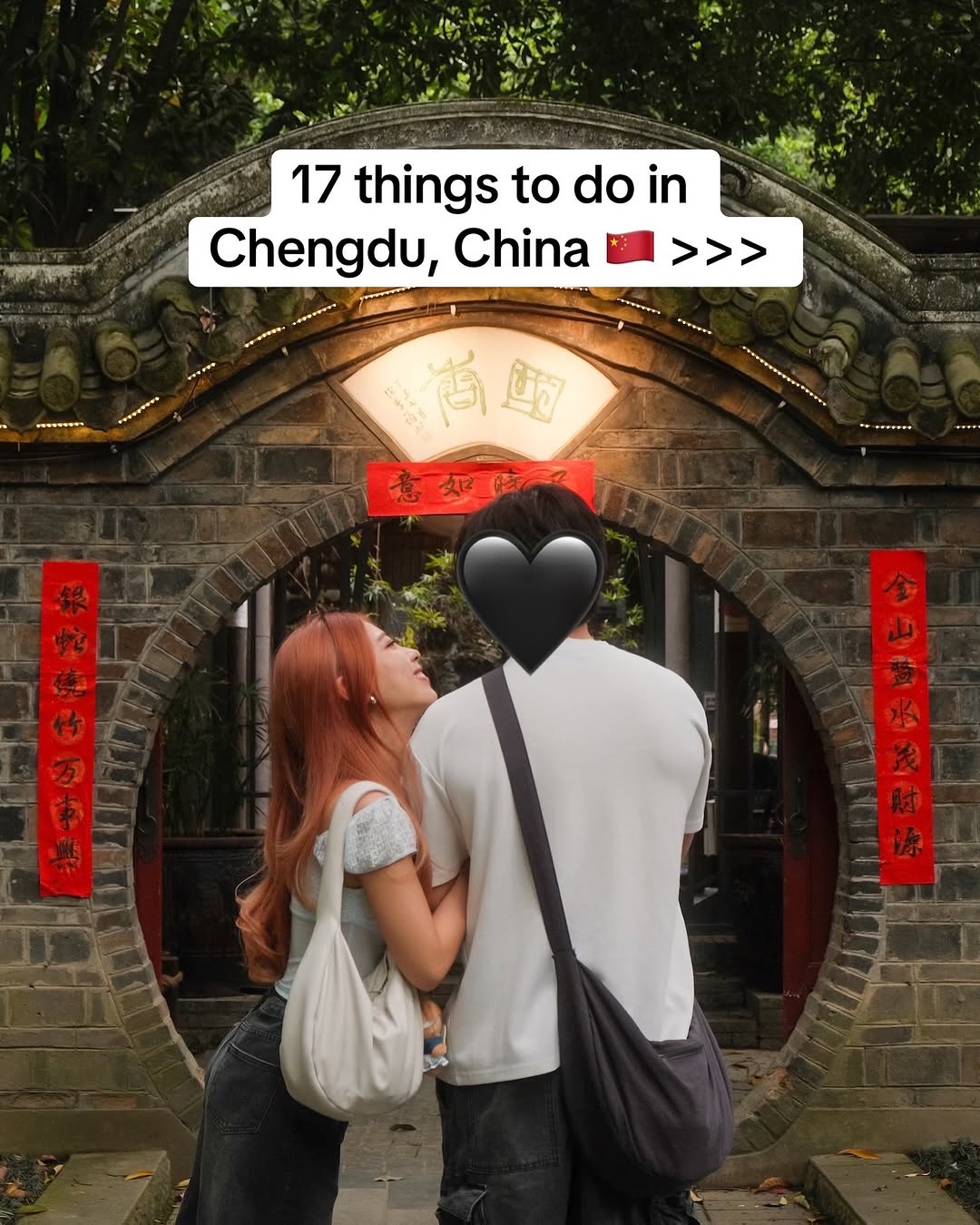 Vanessa Chia, Kuan Alley and Zhai Alley
