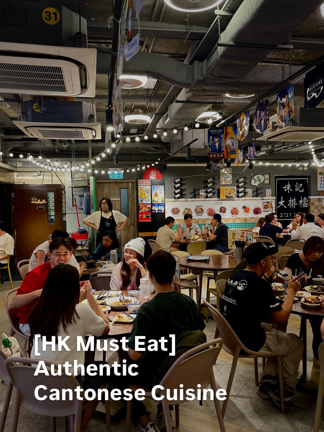 Hong Kong Foodie - Pot 🙋🏻‍♂️ & Lid 🙋🏻‍♀️, Tern Plaza
